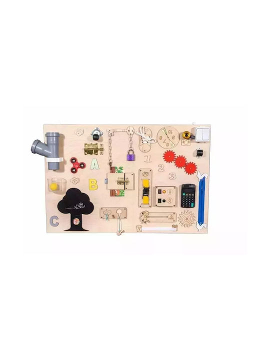 3ToysM Kinder Wandkunst Gerahmt 75x50cm