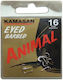 Αγκιστρια Kamasan Animal Eyed Fishing Hooks No12
