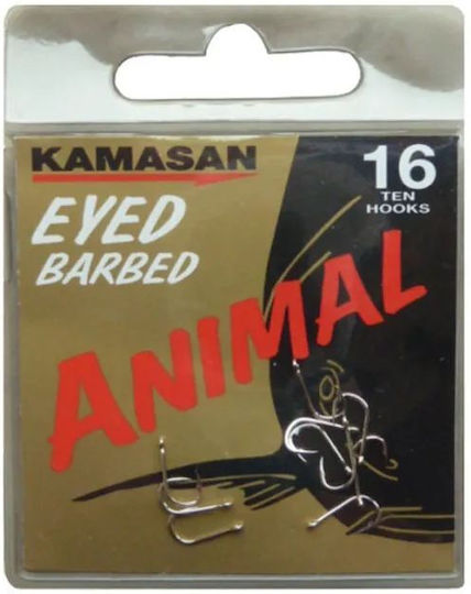 Fishing Hooks Kamasan Animal Eyed Fishing Hooks No14