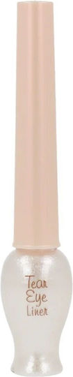 Etude Liner Eye Liner Lichid Alb 8gr