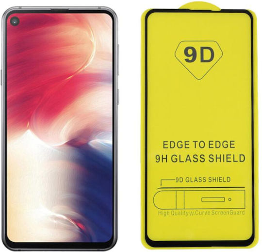 Закалено Стъкло Протектор За Екран Samsung Galaxy S21 Plus