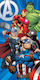Prosop De Plajă Pentru Copii 70x140 Avengers Marvel Bumbac