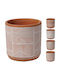 Koopman Γλάστρα Πήλινη Terracotta