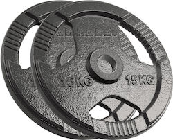 Rebel Σετ Δίσκοι Ολυμπιακού Τύπου Μεταλλικοί 2 x 15kg Φ50mm με Λαβές Rebel Σετ Δίσκοι Ολυμπιακού Τύπου Μεταλλικοί 2 x 15kg Φ50mm με Λαβές