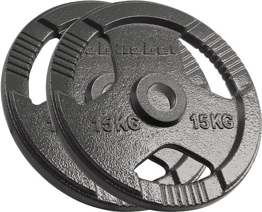Rebel Set of Plates Olympic Type Metal 2 x 15kg Φ50mm with Handles