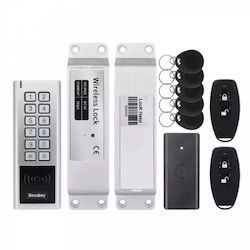 Secukey Ηλεκτρικό Κυπρί Γκρι