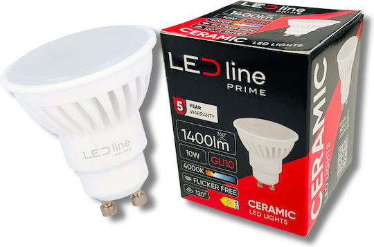 LED line LED Bulb 10W for Socket GU10 Natural White 1400lm Dimmable