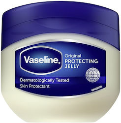 Vaseline Protecting Jelly Вазелин за Заздравяване 450гр Vaseline Protecting Jelly Вазелин за Заздравяване 450гр