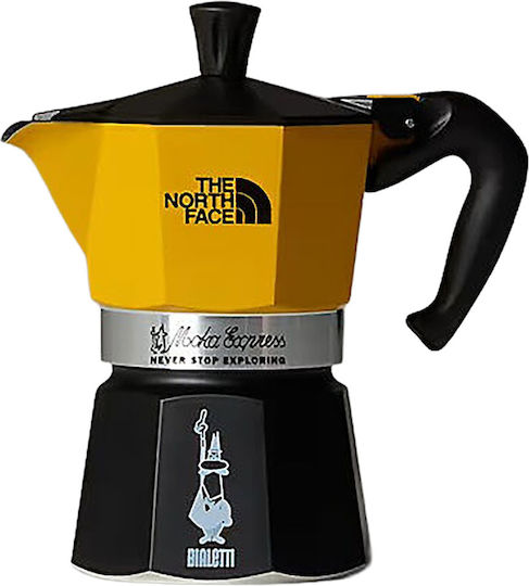 The North Face NF0A8FF8ZU3 Ηλεκτρικό Μπρίκι Espresso Inox Κίτρινο