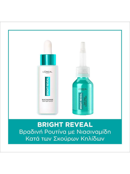 L'oreal Paris Promo Bright Reveal Ορός Προσώπου Νιασιναμίδη Κατά Κηλίδων 30ml & Peeling Προσώπου Νιασιναμίδη Κατά Κηλίδων 25ml L'oreal Paris Promo Bright Reveal Ορός Προσώπου Νιασιναμίδη Κατά Κηλίδων 30ml & Peeling Προσώπου Νιασιναμίδη Κατά Κηλίδων 25ml
