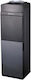 Elite Bottle Floor Standing Water Cooler
