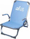Zanna Toys Alos Small Chair Beach Aluminium Turquoise 71x55x66cm