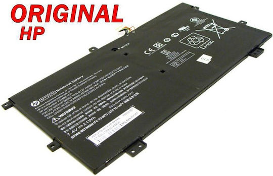 Оригинална Батерия HP Slatebook X2 10 722232-001 My02xl 7.4v 21wh 2800mah Li-Полимер