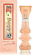 Salvador Dali Dalissime Eau de Toilette 30ml