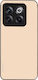 Θήκη Sonique Colorbloc Series Oneplus 10t Μπεζ