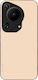 Sonique Colorbloc Series Case Huawei Pura 70 Ultra Beige