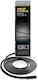 Exo Terra Heizkabel 50w 7m