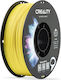 Creality3D ABS 3D Printer Filament 1.75mm Κίτρι...