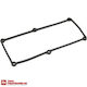 Φλατζα Βαλβιδων Hyundai Atos-atos Prime 1.0 Jm5305-113