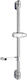 Sliding Shower Support 63cm Chrome Bimbo Interflex 050343
