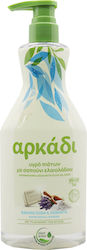 Arkadí Professionelles Spülmittel 550ml