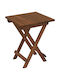 Auxiliary Outdoor Foldable Wood Table Walnut 40x40x40cm