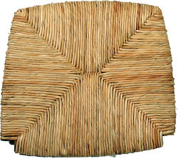 Karekla by Fragkoulakis Scaun Pentru Scaun Pentru Sufragerie / Bucătărie Wicker 39x39x2.5cm Maro
