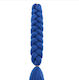Πλεξουδα Blue 165gr