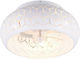 Trio Lighting Bidar Πλαφονιέρα 50cm με Φως Λευκή