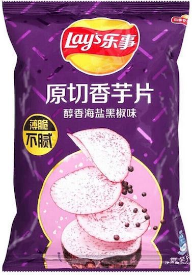 Lay’s Taro Sea Salt & Black Pepper 60g