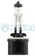 Tesla Lamps Car PG13 12V 27W 1pcs