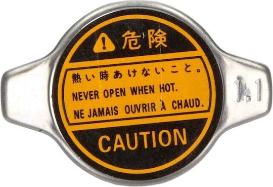 Radiator Cap Water Citroen Daihatsu Fiat Ford Honda Lexus Mazda Mitsubishi Opel Peugeot Rover Subaru Suzuki Toyota 280311-403