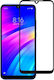 Screen Protector (Redmi 7)