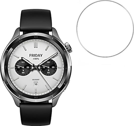 Закалено Стъкло Xiaomi Watch S4