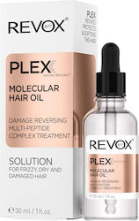 Revox Plex 30ml Revox Plex 30ml
