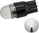 W21/5w LED Birne 7443 12V Canbus 900lm Weiß