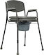 Mobiak Seal Toilet Chair with Backrest 0815017
