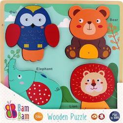 Kinderpuzzle Safari BamBam Kinderpuzzle Safari BamBam