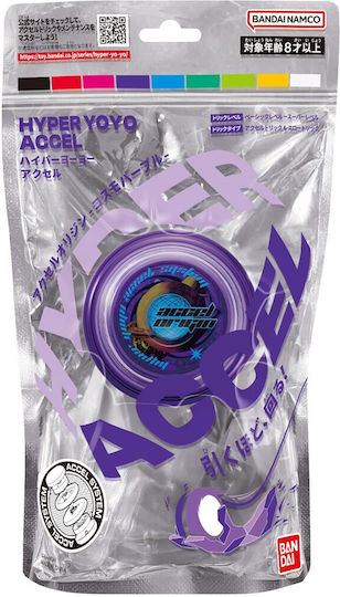Namco - Bandai Γιο Γιο Hyper Yoyo Accel για 15+ Ετών