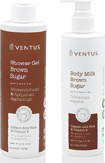 Imel Brown Sugar Set Îngrijire pentru Curățare corp 2buc