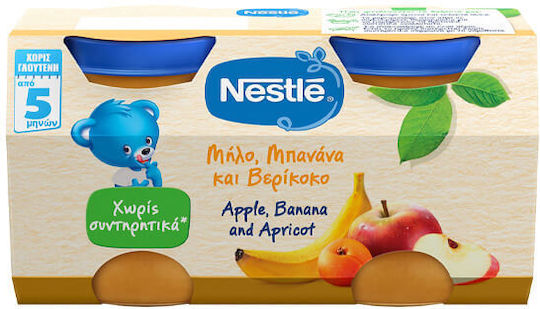 Nestle Πουρές Φρούτων-Λαχανικών Fruit Pot με Γεύση Mπανάνα, Mήλο & Bερίκοκο 250gr για 5+ Μηνών