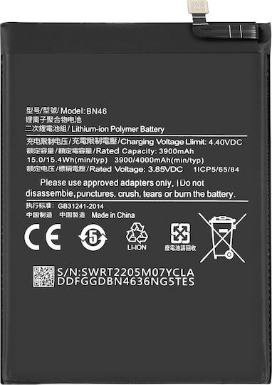 Baterie Internă Clappio Xiaomi Redmi 7 5000mAh Model BN46 Neagră