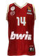 Gsa Official Men's Basketball Jersey Olympiacos B.c Anniversary Vezenkov 24/25 Red 1747162-2