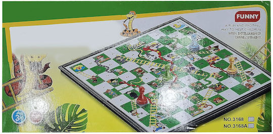 Board Game Φιδάκι for Players 3+ Years Old 1171 ToyMarkt