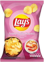 Lay's Chips 120gr