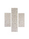 Balsan Cairo-s Giza 28002 Set Modern Schlafzimmer-Teppichsets Synthetisch,Polyester/Cotton/Leather Beige P621580 28002 3Stück
