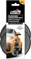 Σφουγγάρια Γυαλίσματος Microfiber Detailing Pro Feral Applicator Pad Γκρί 15cm 2 Τεμάχια Auto Gs 25487 Σφουγγάρια Γυαλίσματος Microfiber Detailing Pro Feral Applicator Pad Γκρί 15cm 2 Τεμάχια Auto Gs 25487