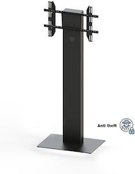 Multibrackets Βάση Projector Δαπέδου Multibrackets Βάση Projector Δαπέδου