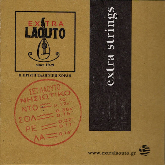 Extra Laouto Classic Single Lute String