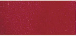 Pompon Rote 7 Mm 70 Stück